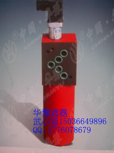 賀德克過濾器DZFBN/HC60QB10D1.X/-L24高壓過濾器